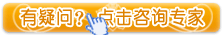 美妙音乐辅助白癜风治疗
