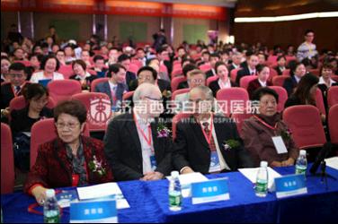 第七届世界自然医学学术大会认为中德澳蓝氧活性净血祛白疗法是“完全绿色的生物疗法”
