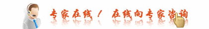 白癜风病因是有哪些