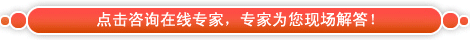 白癜风早期症状是怎样的