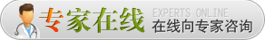 咨询 咨询