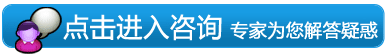 白癜风该吃什么药